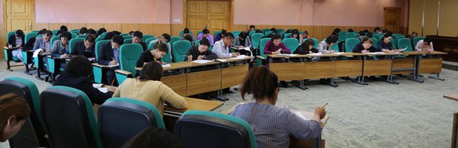 Эвлэрүүлэн зуучлагчийн сонгон шалгаруулалт боллоо Эвлэрүүлэн зуучлагчийн сонгон шалгаруулалт боллоо