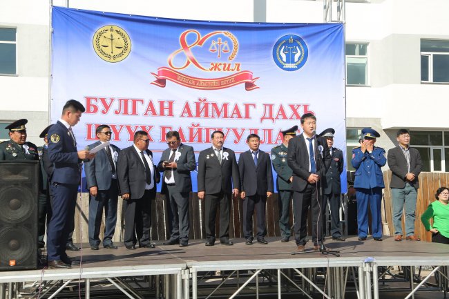 Анхдагчдын өлгий Булганы шүүхийн 80 жилийн ой тохиож байна Анхдагчдын өлгий Булганы шүүхийн 80 жилийн ой тохиож байна