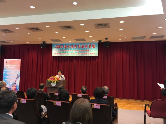 Шүүгчид Тайваньд туршлага судалж байна Шүүгчид Тайваньд туршлага судалж байна