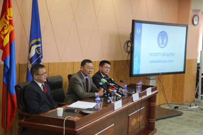 “Нээлттэй шүүх” хэвлэлийн бага хурал боллоо “Нээлттэй шүүх” хэвлэлийн бага хурал боллоо