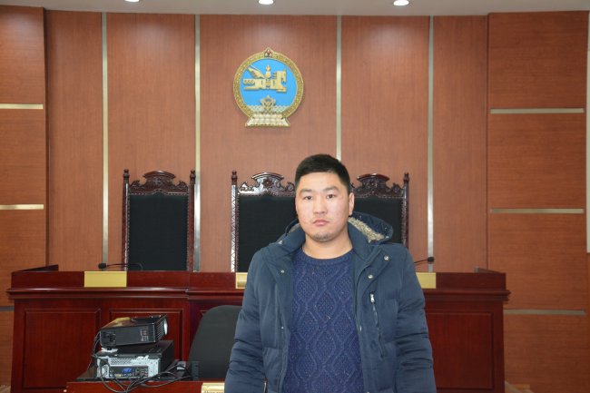 Шүүхэд баярлалаа...