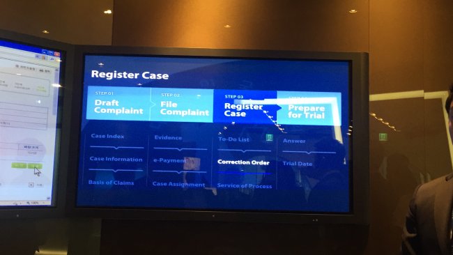 \"Нэхэмжлэл