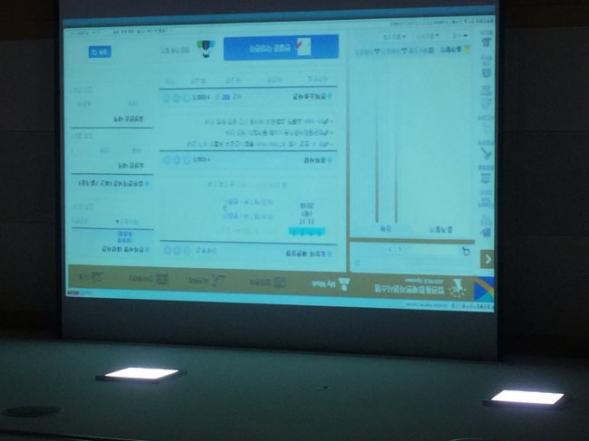 \"Нэхэмжлэл