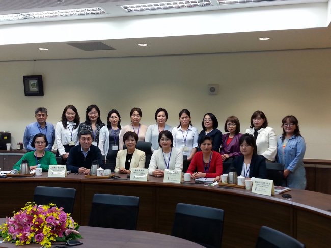 \"Тайванийн