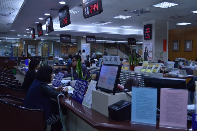 \"Тайванийн