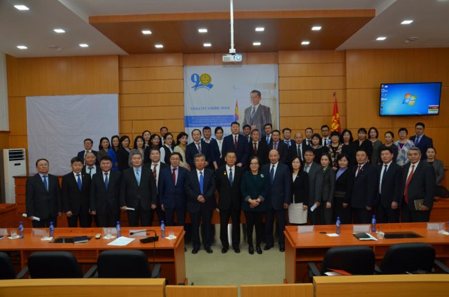 Профессор Н.Лүндэндорж "Үндсэн хууль ба шүүх эрх мэдэл" сэдвээр хүндэтгэлийн лекц уншив Профессор Н.Лүндэндорж "Үндсэн хууль ба шүүх эрх мэдэл" сэдвээр хүндэтгэлийн лекц уншив