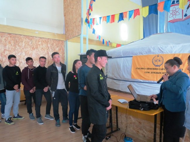Сэлэнгэ аймгийн Сайхан сум дахь сум дундын шүүхийн Тамгын газраас мэдээлж байна Сэлэнгэ аймгийн Сайхан сум дахь сум дундын шүүхийн Тамгын газраас мэдээлж байна