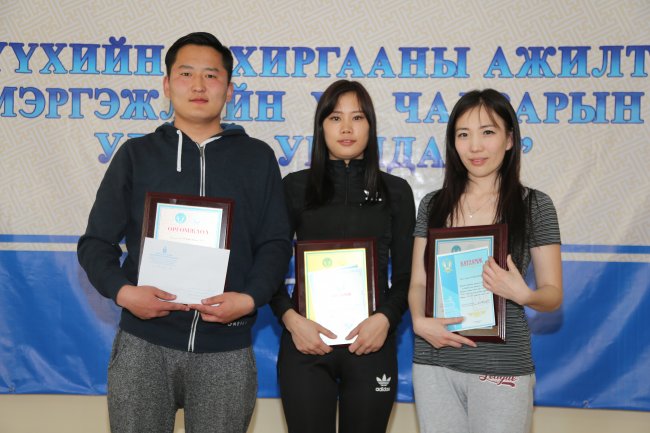 Шүүхийн захиргааны шилдэг ажилтнууд тодорлоо