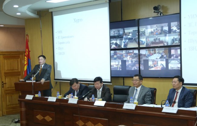 “Монгол Улсын Үндсэн хуульд оруулах нэмэлт, өөрчлөлт ба шүүх эрх мэдэл” сэдэвт хэлэлцүүлэг боллоо