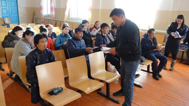 Хөвсгөл аймаг дахь шүүхийн тамгын газар мэдээлж байна Хөвсгөл аймаг дахь шүүхийн тамгын газар мэдээлж байна