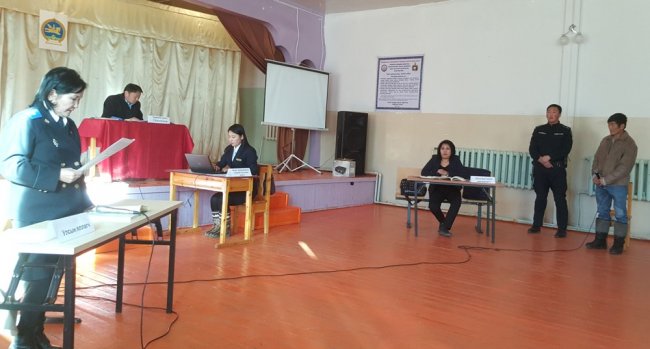 Хөвсгөл аймаг дахь шүүхийн тамгын газар мэдээлж байна Хөвсгөл аймаг дахь шүүхийн тамгын газар мэдээлж байна