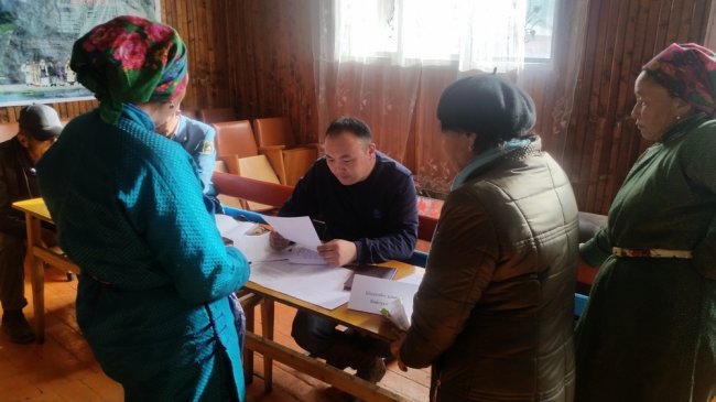 Хөвсгөл аймаг дахь шүүхийн тамгын газар мэдээлж байна Хөвсгөл аймаг дахь шүүхийн тамгын газар мэдээлж байна