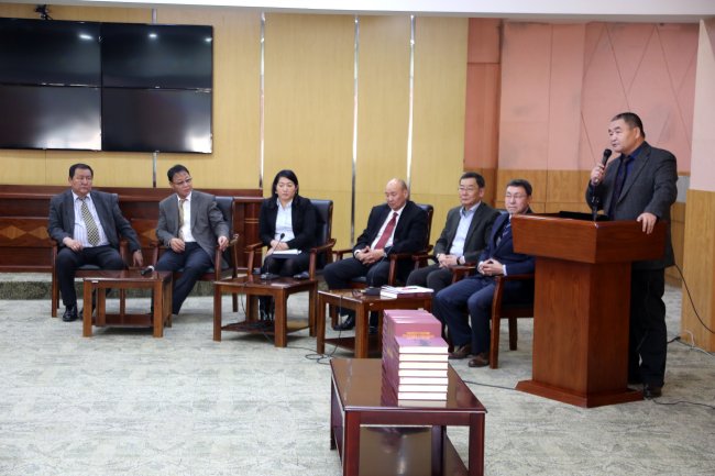 “Монгол Улсын шүүхийн сонгомол шийдвэрийн эмхэтгэл-III боть” хэвлэгдлээ