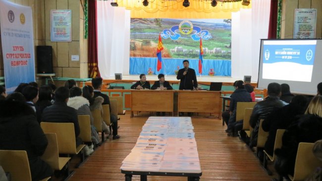 Сэлэнгэ аймгийн Сайхан сум дахь сум дундын шүүхийн тамгын газраас мэдээлж байна