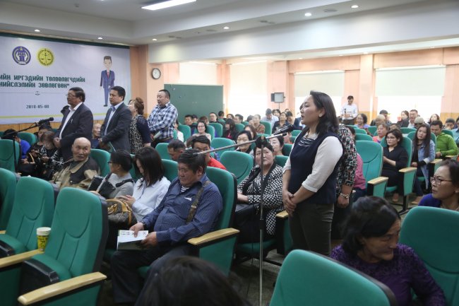 Шүүхийн иргэдийн төлөөлөгчдийн нийслэлийн зөвлөгөөн боллоо