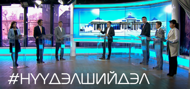 Нүүдэл Шийдэл-Захиргааны шүүх ба Засгийн газрын шийдвэр Нүүдэл Шийдэл-Захиргааны шүүх ба Засгийн газрын шийдвэр