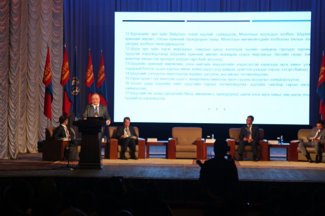 Шүүхийн захиргааны төлөвшлийг хэлэлцлээ