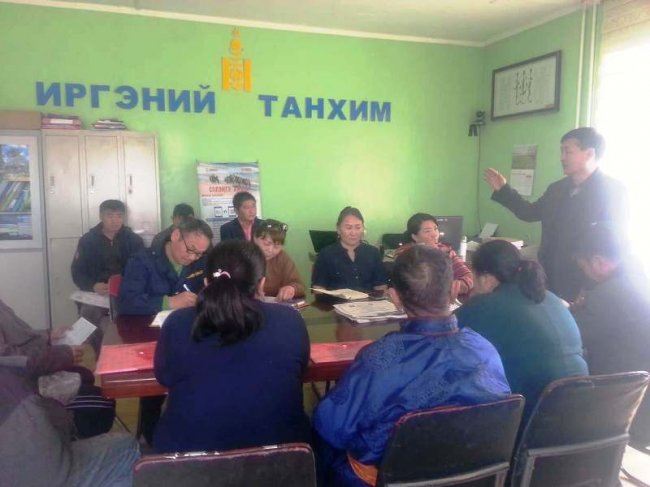 Сэлэнгэ аймгийн Сайхан сум дахь Сум дундын шүүхийн Тамгын газраас мэдээлж байна
