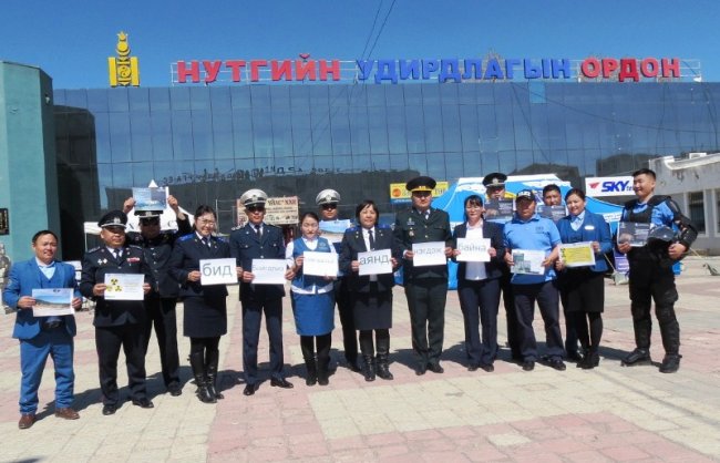 Сэлэнгэ аймгийн Сайхан сум дахь сум дундын шүүхийн Тамгын газар мэдээлж байна