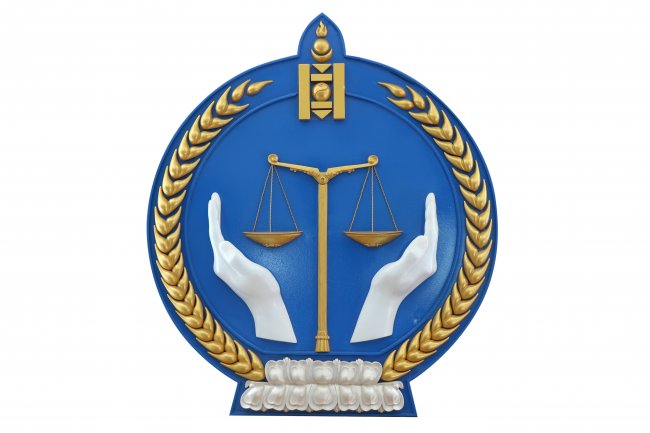 Давж заалдах шатны шүүхийн шүүгчдийн зөвлөгөөнөөс нэр дэвшигчдийн танилцуулга, мөрийн хөтөлбөр