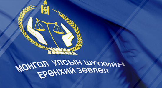 Дүүргийн Эрүү, Иргэний хэргийн Хялбар ажиллагааны анхан шатны тойргийн шүүхийн хэрэг хянан шийдвэрлэсэн талаарх статистик мэдээллийг хүргэж байна
